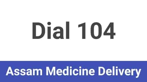 Assam Medicine Delivery Scheme