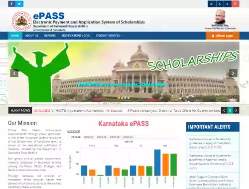 Karnataka Epass Scholarship Application Process
