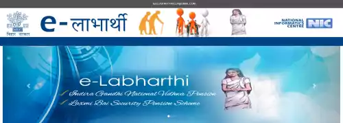 elabharthi bihar life certificate status online check