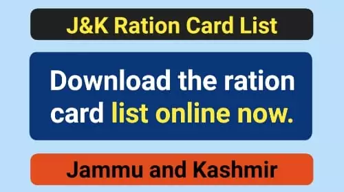 J&K Ration Card List