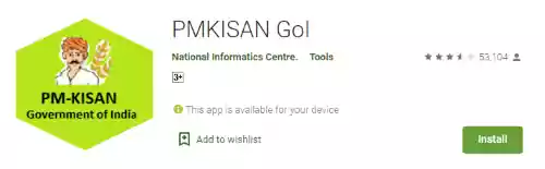 PM Kisan Mobile App Download