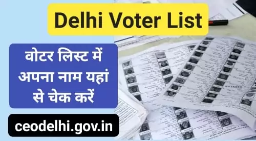 Delhi Voter List