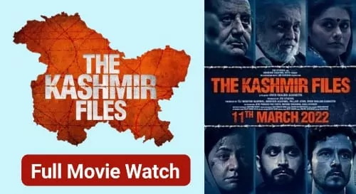 The Kashmir Files Download Online