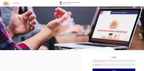 UIDAI e-Learning Portal Registration