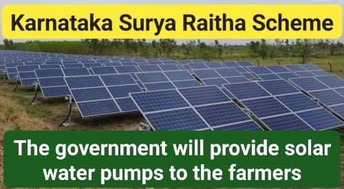 Karnataka Surya Raitha Scheme