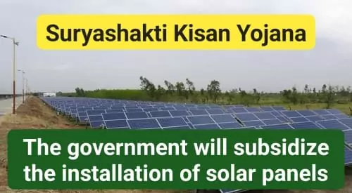 Solar Panel Scheme for Farmers