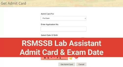RSMSSB Lab Assistant Admit