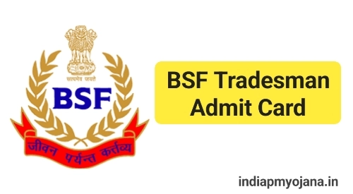 BSF.gov.in Tradesman Admit Card
