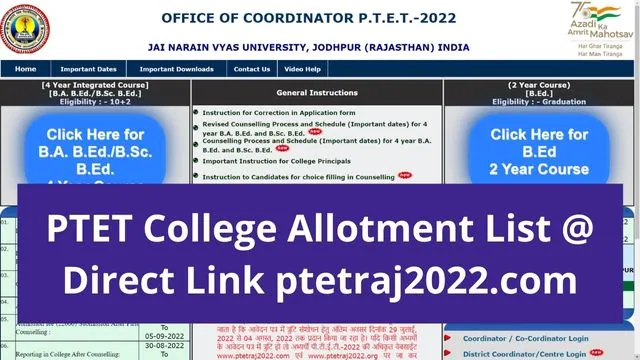 PTET College Allotment List