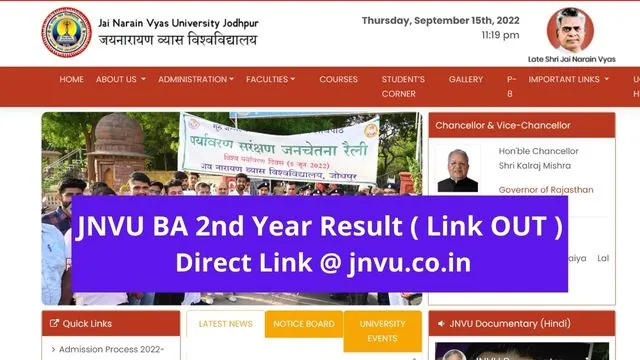 JNVU BA 2nd Year Result