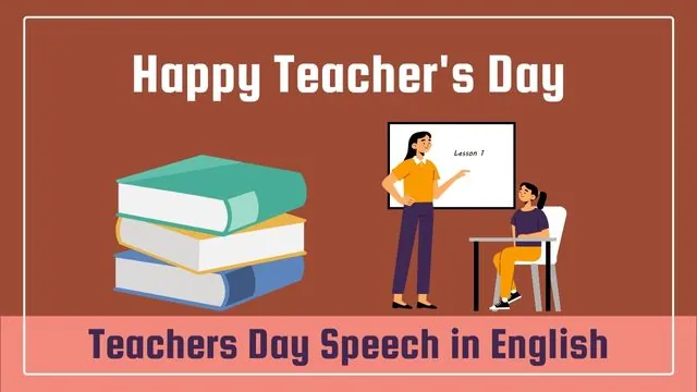 Teachers Day Speech 2022