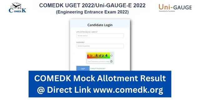 COMEDK Mock Allotment Result 2022 Round 1
