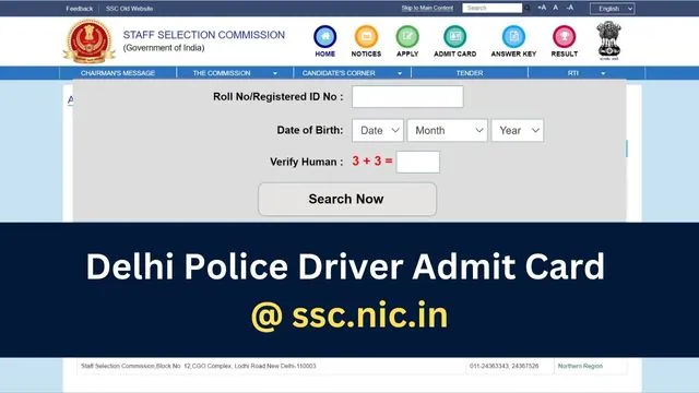 Delhi Police Driver Admit Card 2022