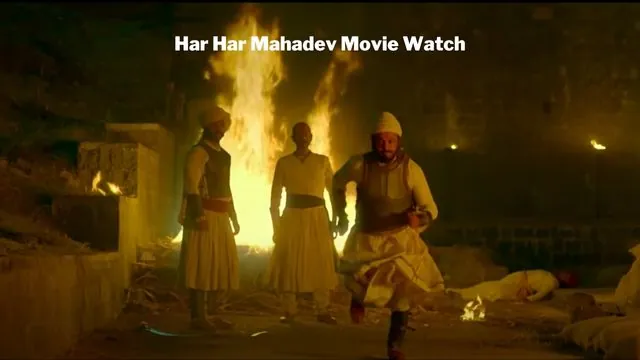 Har Har Mahadev Movie Download MP4Moviez