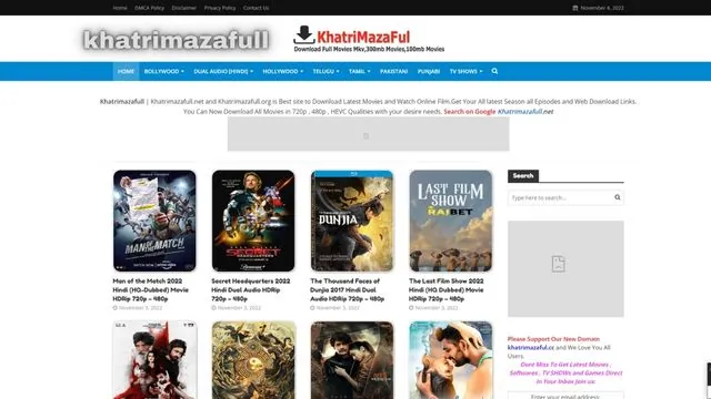 Khatrimazafull 2023 – Download Latest HD Punjabi Bollywood Hollywood Movies   - PM Sarkari Yojana