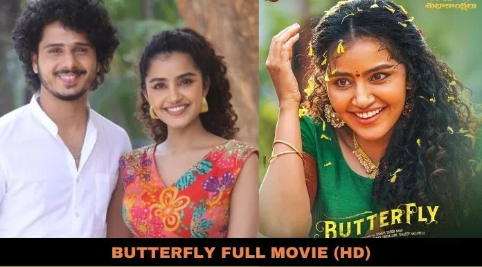 Butterfly Movie Download