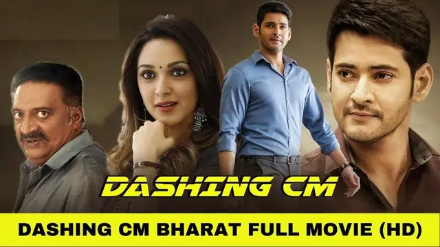 Dashing Cm Bharat Movie Download