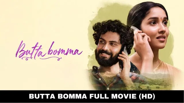 Butta Bomma Movie Download