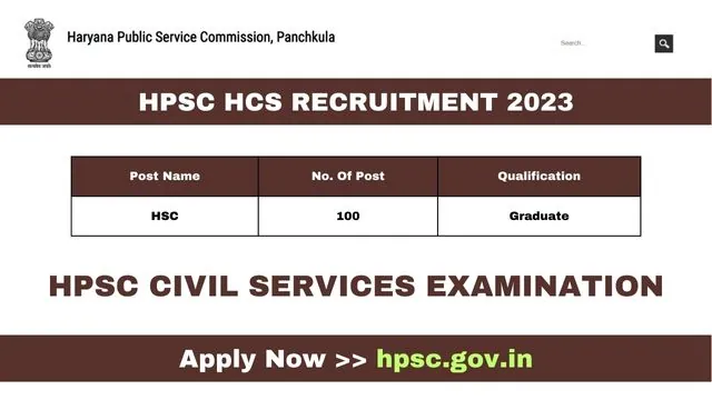 HPSC HCS Recruitment 2023