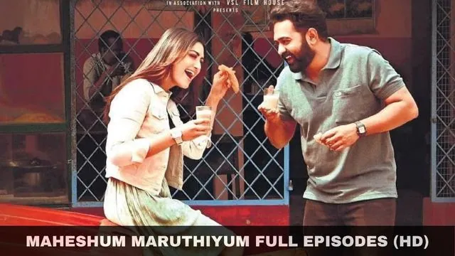 Maheshum Maruthiyum Movie Download Telegram